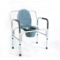 Кресло-стул с санитарным оснащением Мега-Оптим HMP-7007L