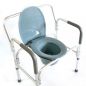 Кресло-стул с санитарным оснащением Мега-Оптим HMP-7007L