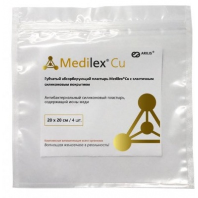   Medilex Cu 2020 -      - Amigomed.ru