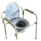 Кресло-стул с санитарным оснащением Мега-Оптим HMP-7210A