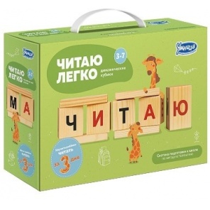 Игра Умница Читаю Легко