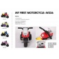  VIP Toys My First Motorcycle W336 ()
