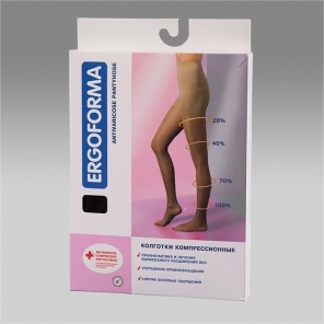  Ergoforma 121 
