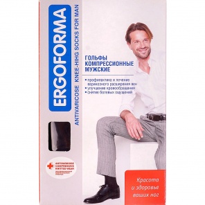  Ergoforma 313 -
