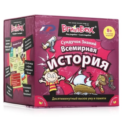   Brainbox   -      - Amigomed.ru