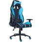 Кресло игровое для компьютера Everprof Lotus S16
