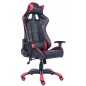 Компьютерное игровое кресло Everprof Lotus S10
