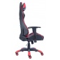 Компьютерное игровое кресло Everprof Lotus S10
