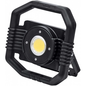 Прожектор Brennenstuhl Dargo Led 1171670