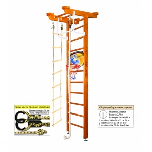 Спортивный комплекс Kampfer Little Sport Ceiling Basketball Shield