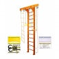   Kampfer Wooden Ladder Wall 3 