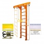   Kampfer Wooden Ladder Wall