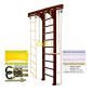   Kampfer Wooden Ladder Wall