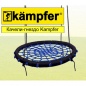   Kampfer Wippe ( )