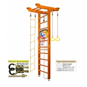 Спортивный комплекс Kampfer Big Sport Ceiling Basketball Shield