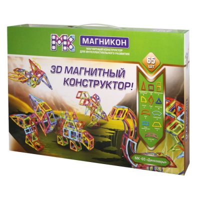   - 65  (MK-65) -      - Amigomed.ru
