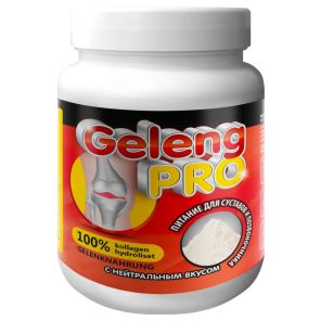Композиция для кислородных коктейлей Atmung Геленг Про (GELENG-PRO) 250 г (малина)