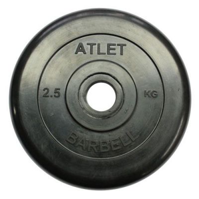  MB Barbell MB-AtletB26-25 -      - Amigomed.ru