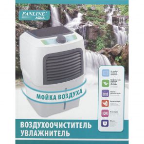   Fanline VE-400/8
