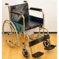 Кресло-коляска с туалетом Мега-Оптим FS681-45