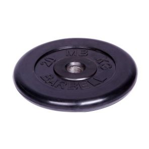  MB Barbell MB-PltB51-20