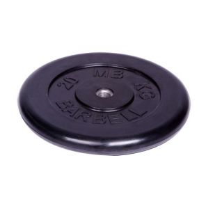  MB Barbell MB-PltB26-20