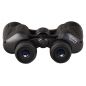Туристический бинокль Levenhuk Atom 8x40