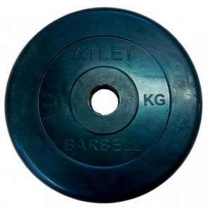  MB Barbell MB-AtletB51-20