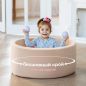 Детский бассейн Romana Airpool Easy