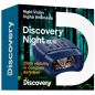   Discovery Night BL10   (79645)