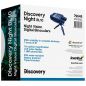   Discovery Night BL10   (79645)