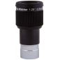   Sky-Watcher UWA 58 2.5  1.25