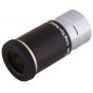Широкоугольный окуляр Sky-Watcher WA 66° 9 мм 1.25