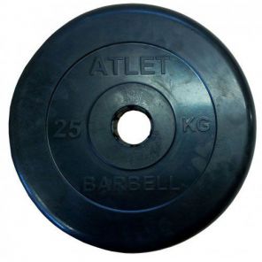  MB Barbell 25  