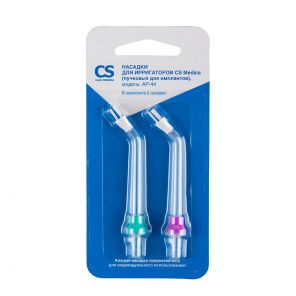  CS Medica AP-44