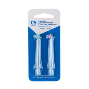  CS Medica AP-41mv OS-1, CS-32