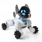 Интерактивная игрушка робот-собачка WowWee Chip (0805EU)