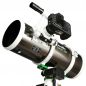 Труба подзорная Sky-Watcher Quattro 150P