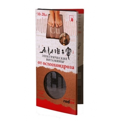 Коврик Redox Доктор Редокс (медь) - купить по специальной цене в интернет-магазине Amigomed.ru