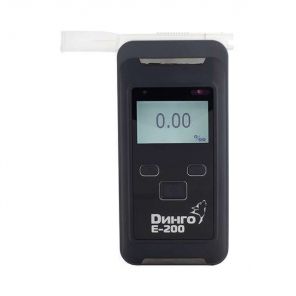  E-200