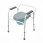 Кресло-стул с санитарным оснащением Симс-2 WC Econom
