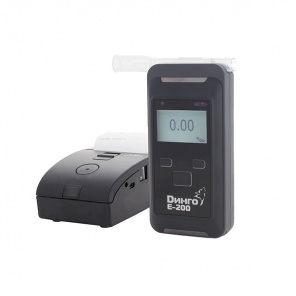   E-200  