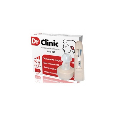    DrClinic SA-20 -      - Amigomed.ru